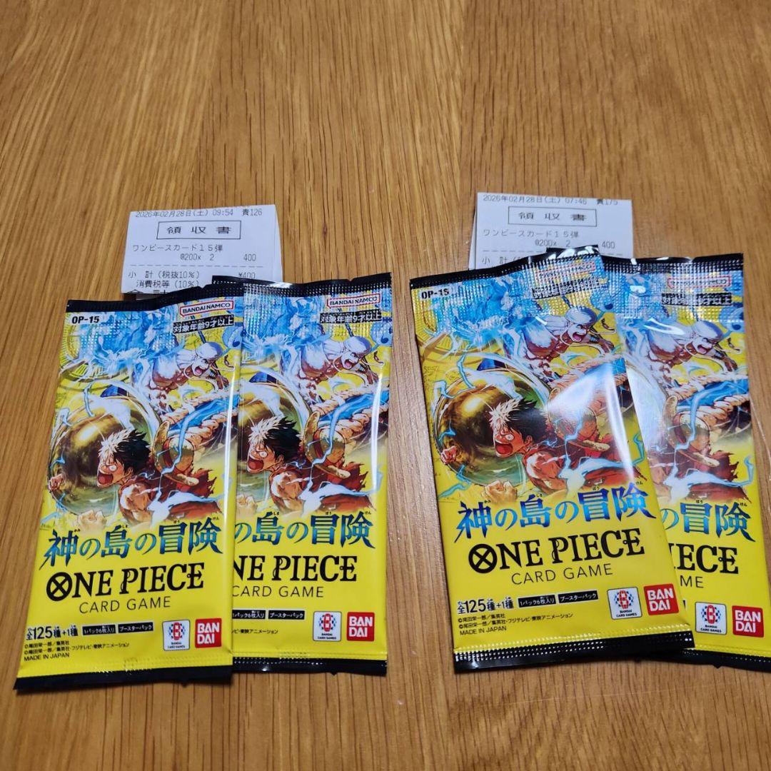ONE PIECE ワンピースカード 神の島の冒険 42パック 未サーチ品