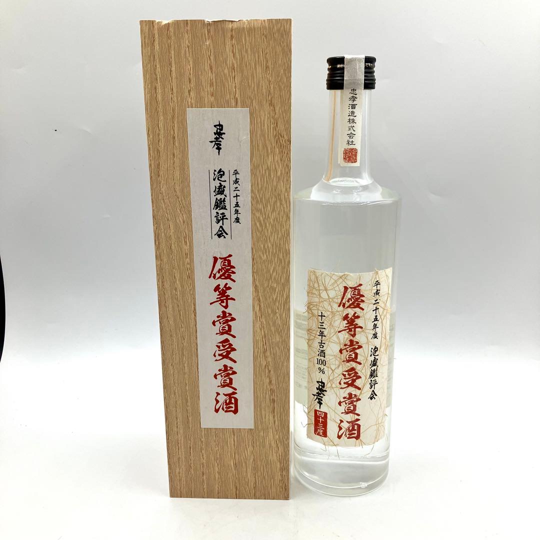 未開栓 泡盛 5本セット 忠孝 千年の響 琉球プレミアム 古酒 沖縄