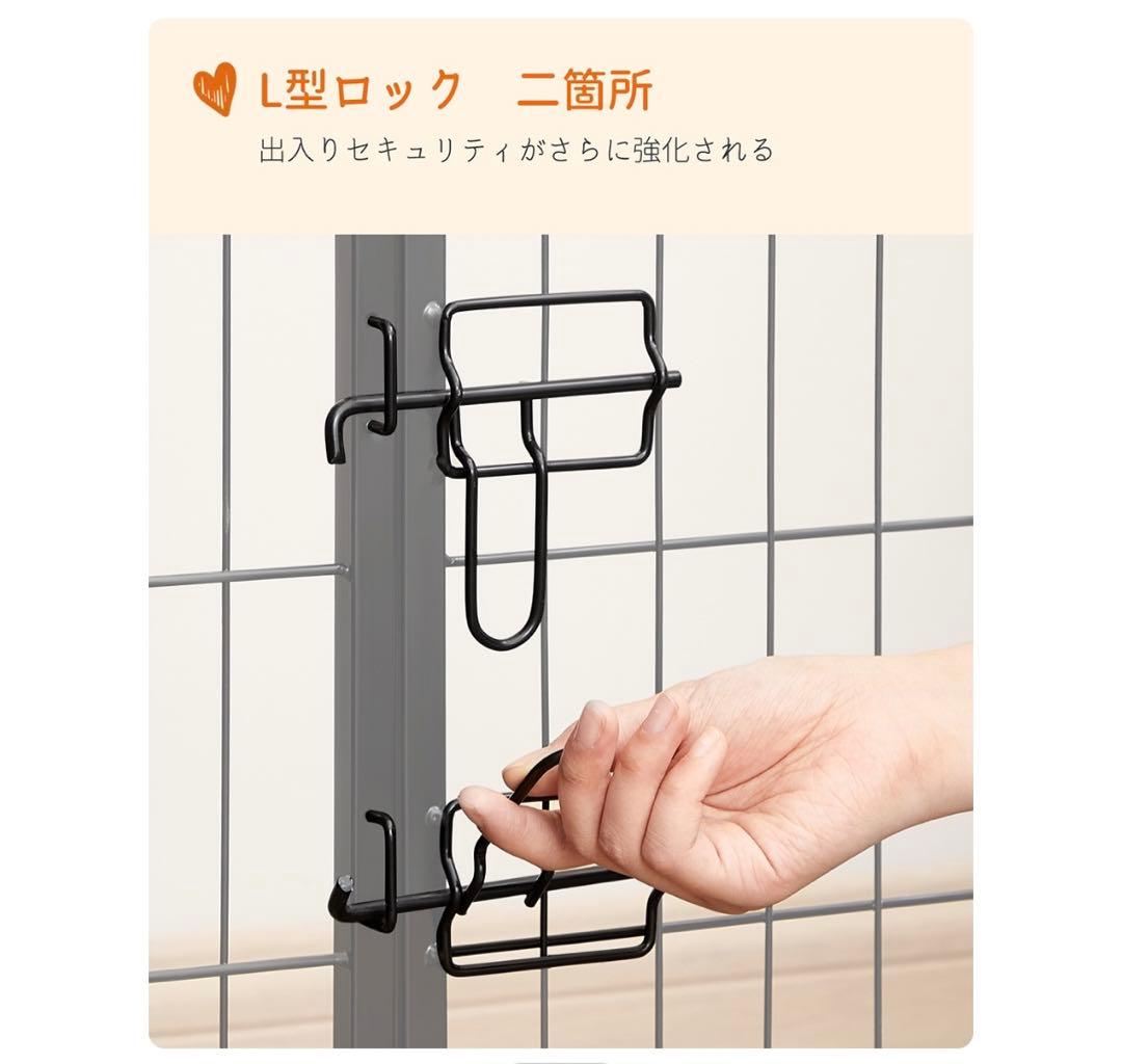 FEANDREA 犬サークル ペットサークル 犬猫 小動物用 扉付き