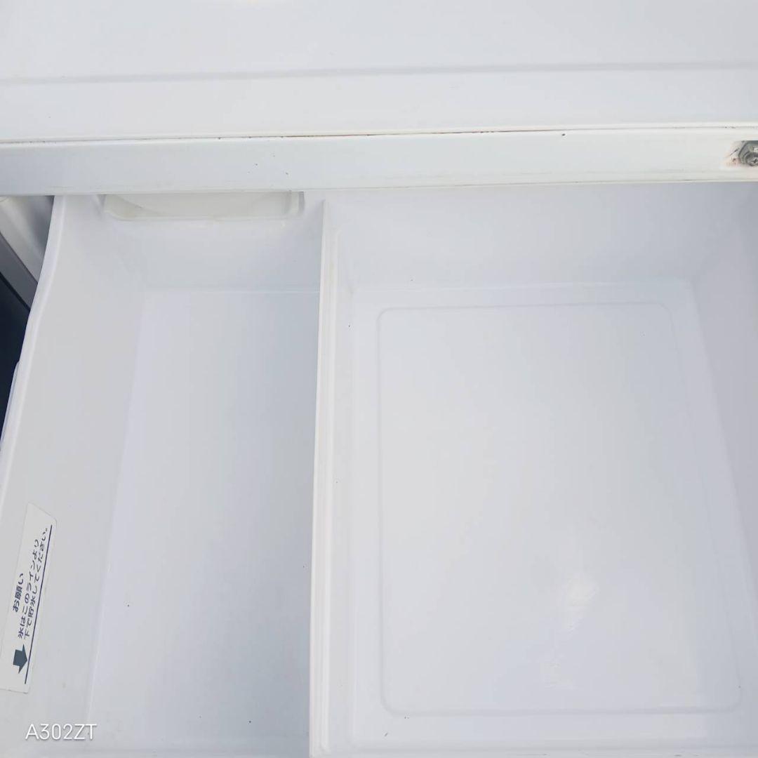 H353 送料設置無料 アクア　大型冷蔵庫　355L