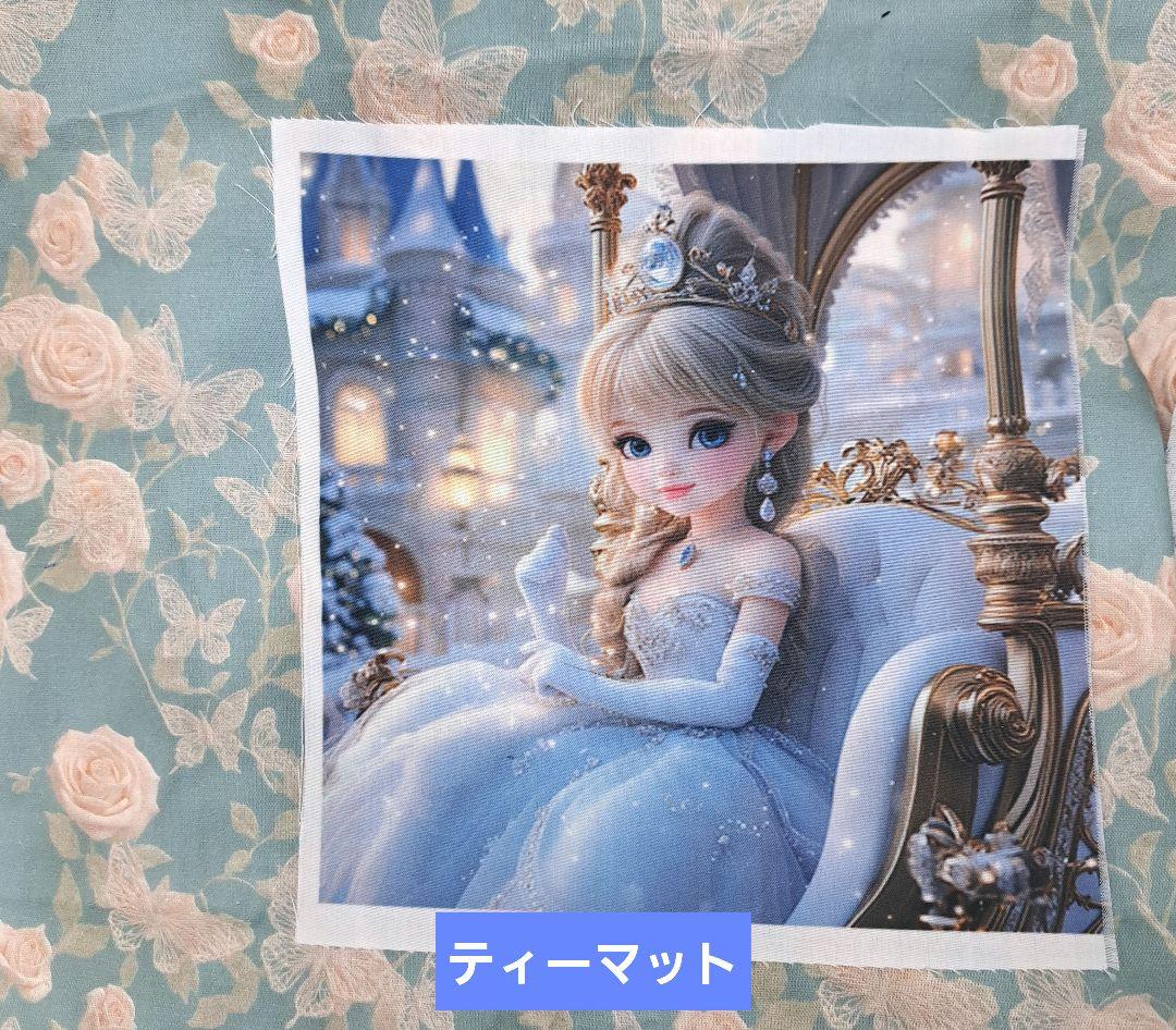 パニャ①ブックカバー、ティーマット