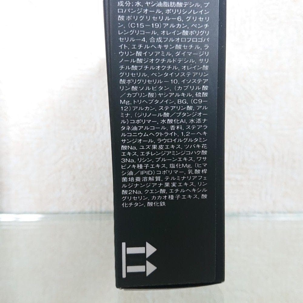 03792 NARS ライトリフレクティング セラムクッションファンデーション