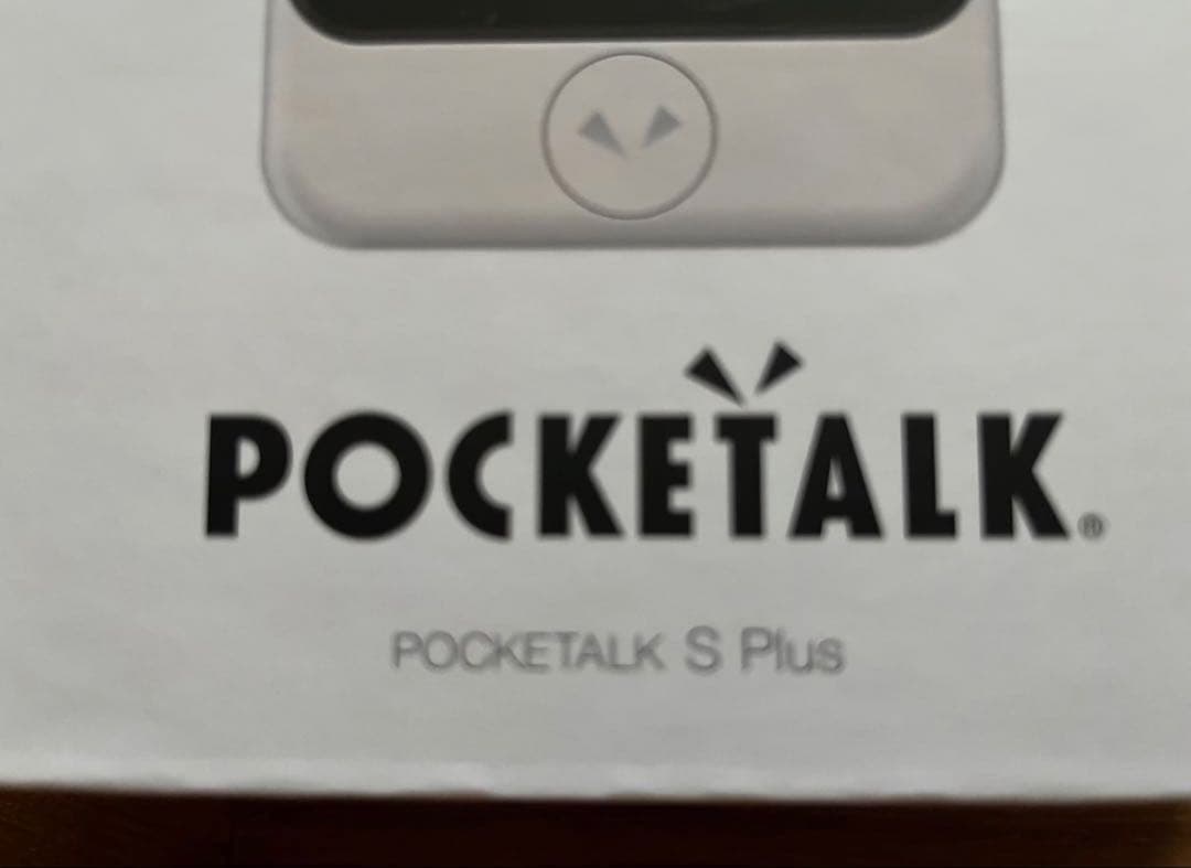 POCKETALK ポケトークS Plus グローバル通信 SIM内蔵モデル