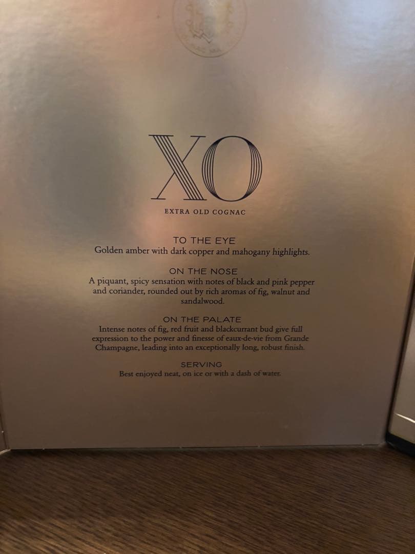MARTELL XO コニャック ギフトボックス入り