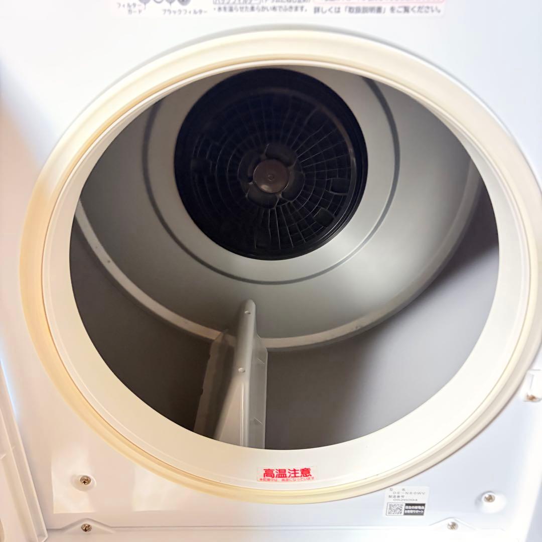 日立 6kg 衣類乾燥機 DE-N60WV 大容量