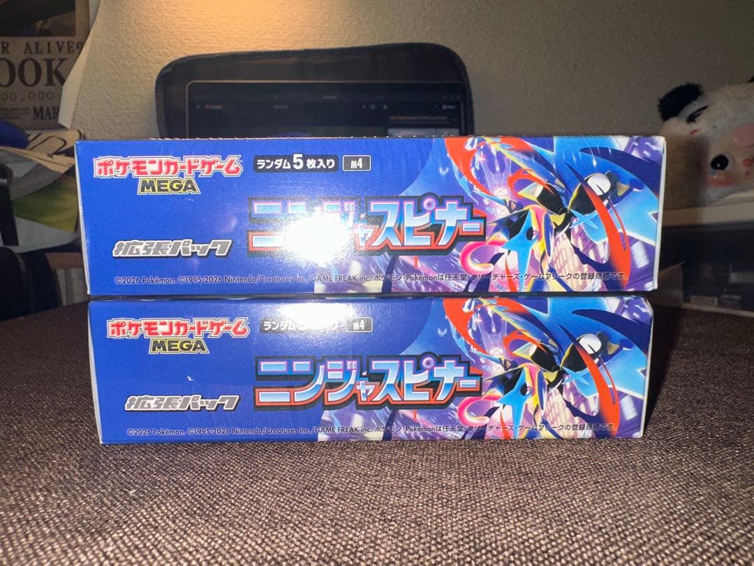 ポケモンカードゲーム MEGA ニンジャスピナー BOX（未開封）×2