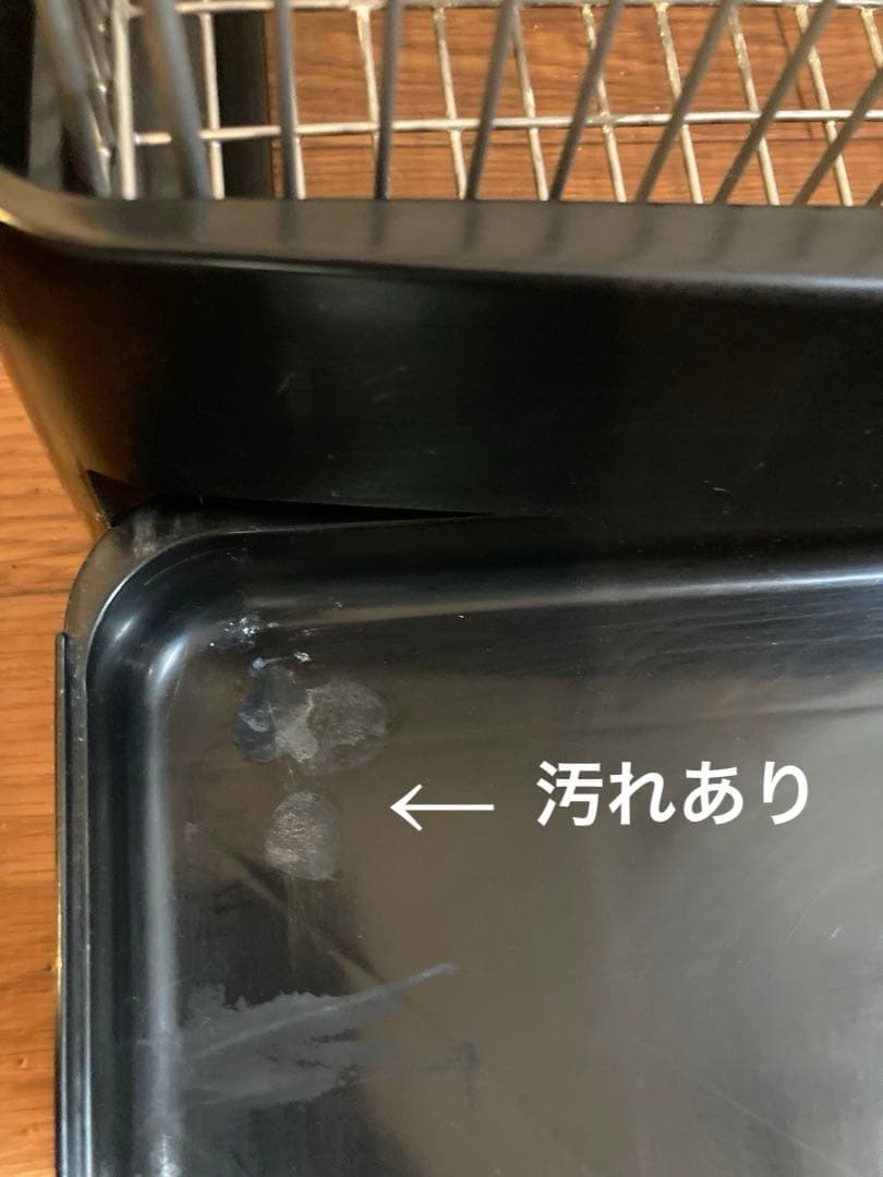 お*ち様 【匿名配送】小動物用ケージ　イージーホーム　R37ハイ　BK