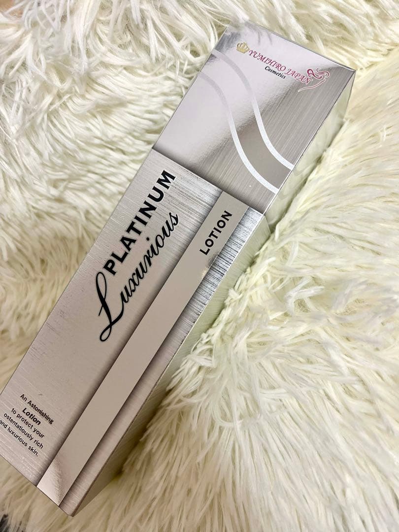 PLATINUM Luxurious セット
