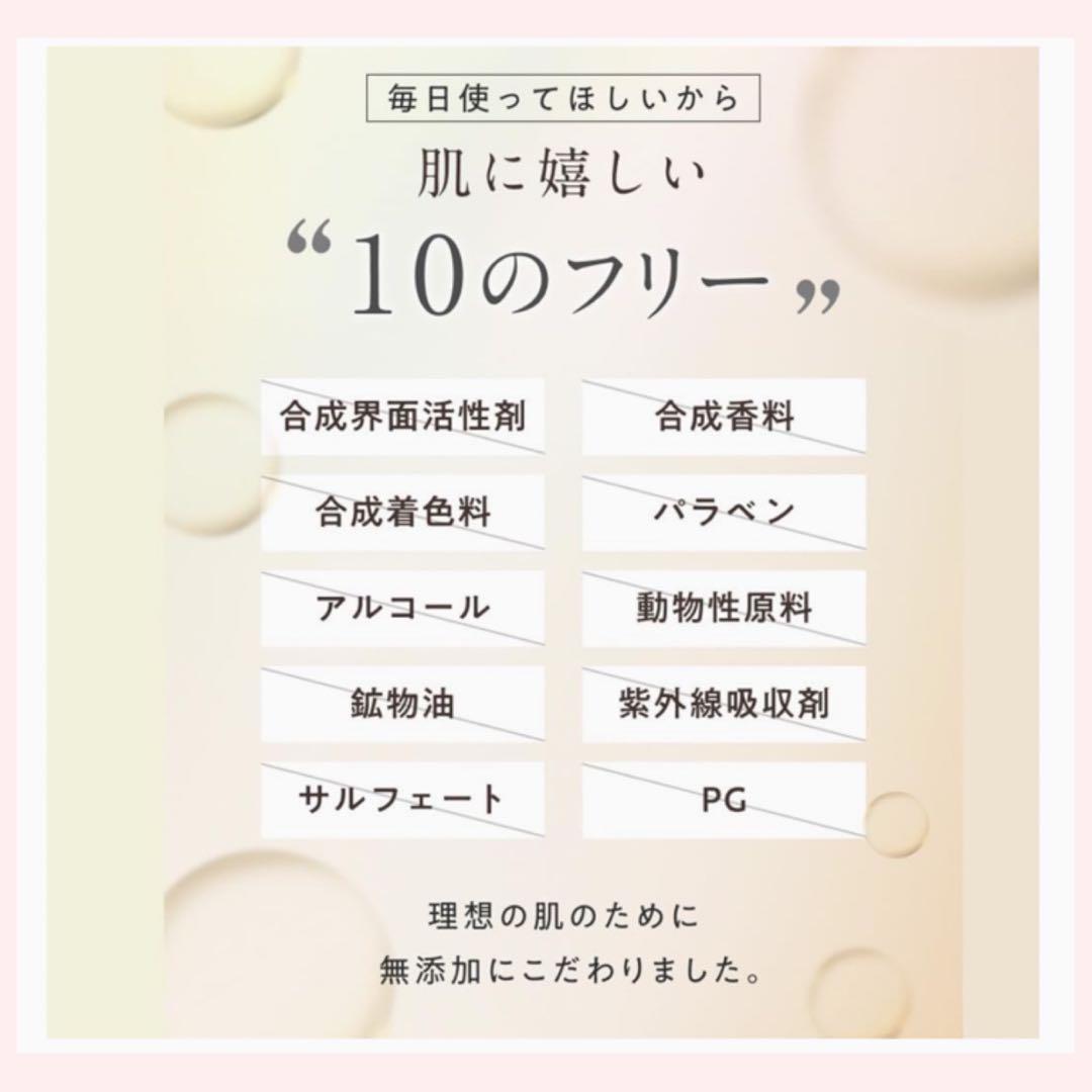 〈新品未使用未開封〉ノコア（NOCOR）ボディクリーム＆ボディVCオイル