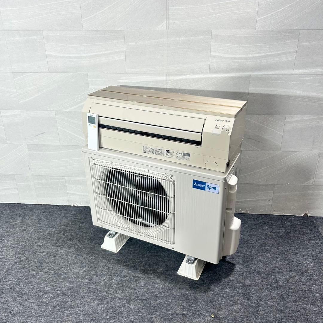 三菱 ルームエアコン 18畳用 MSZ-S5619S クーラー 家電d5668