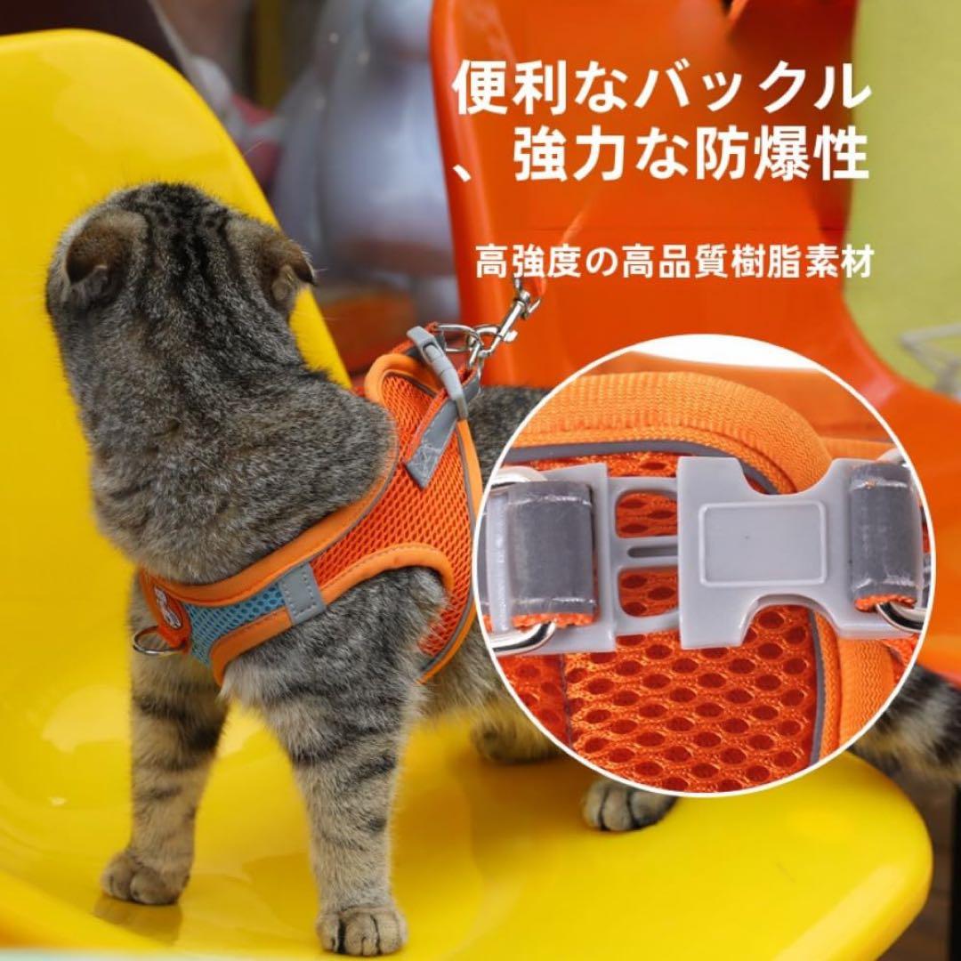 犬用 ハーネス リードセット Mサイズ ブラック 通気性 反射ベスト メッシュ