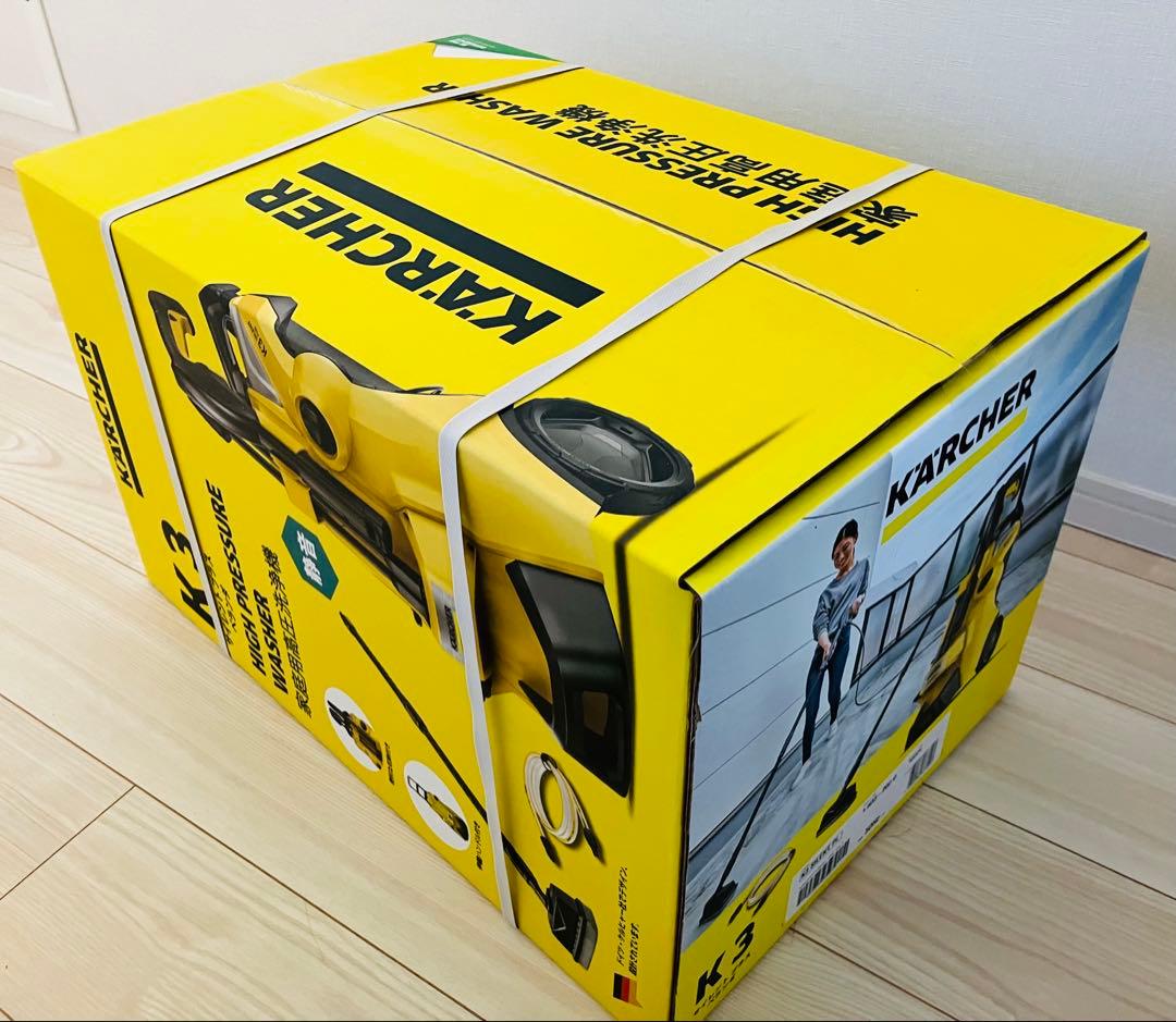 【新品】ケルヒャー K3 サイレントプラス ベランダ 高圧洗浄機 東日本50Hz