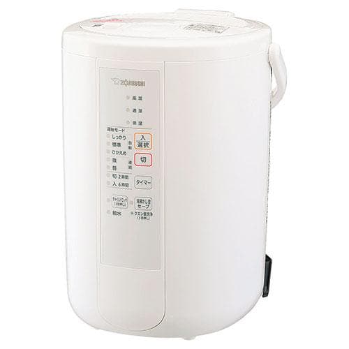 象印 スチーム式加湿器 EE-RR50-WA 3.0L ホワイト
