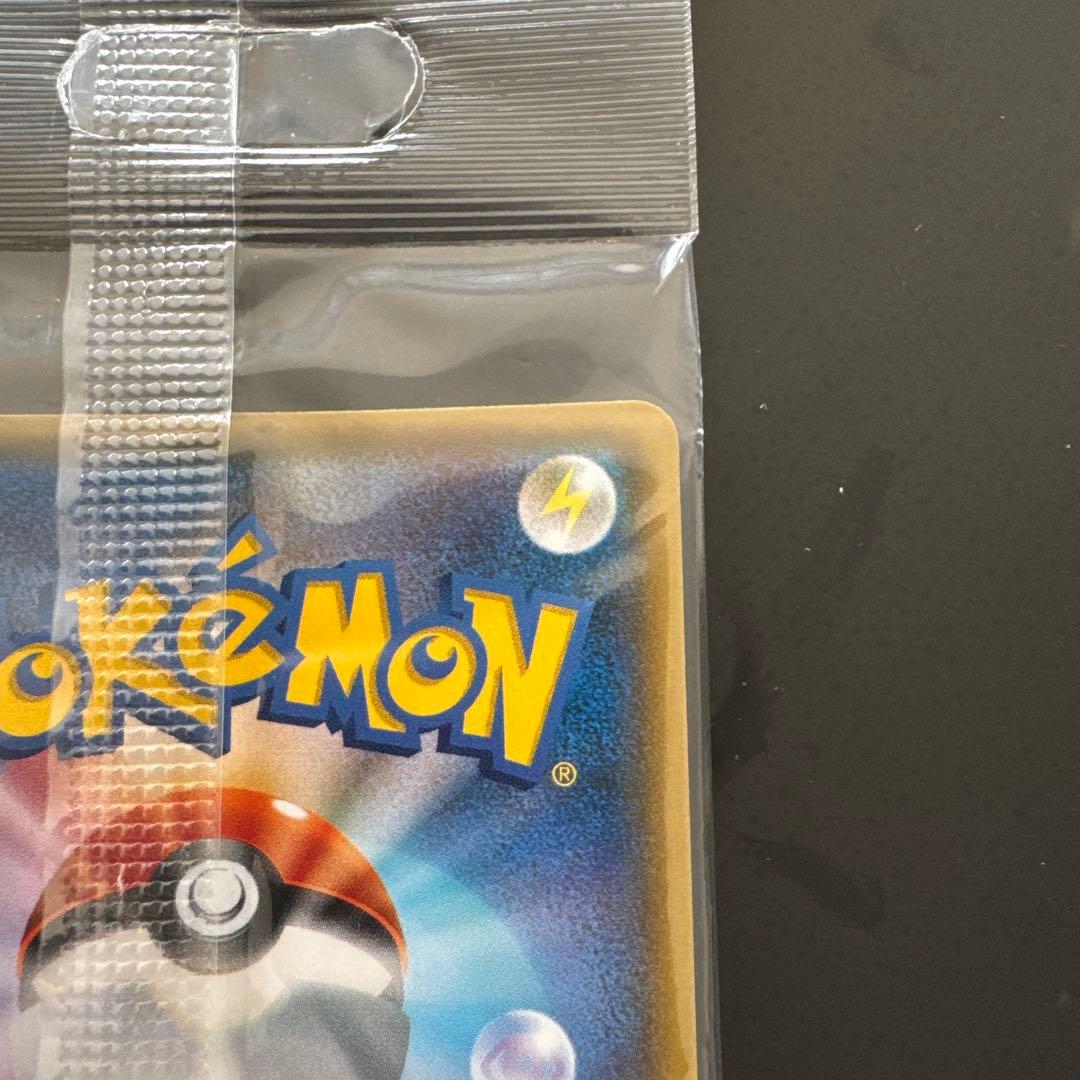 ポケモンカード ポンチョを着たイーブイ（シャワーズ） 未開封