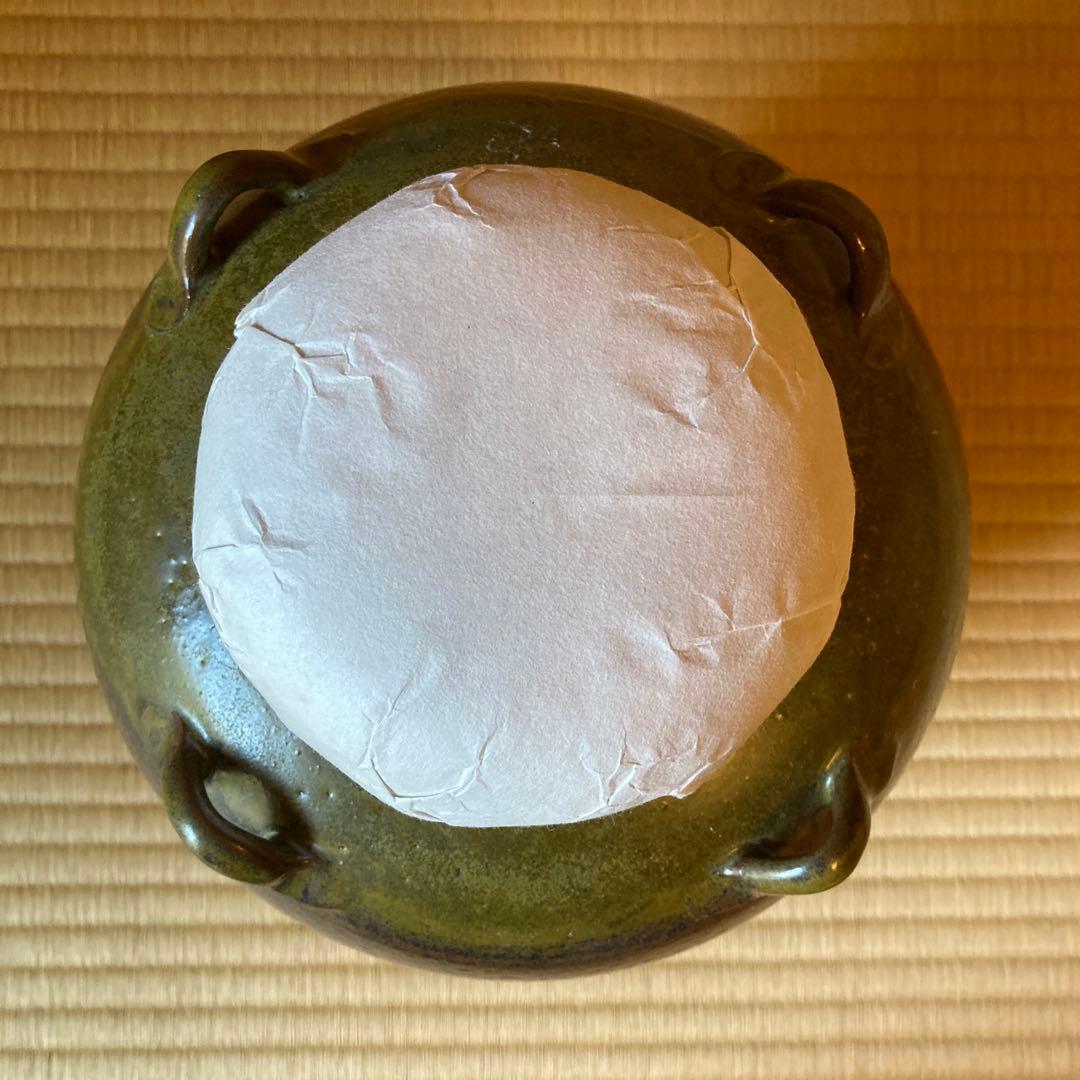 茶道　御茶壺　丹波焼