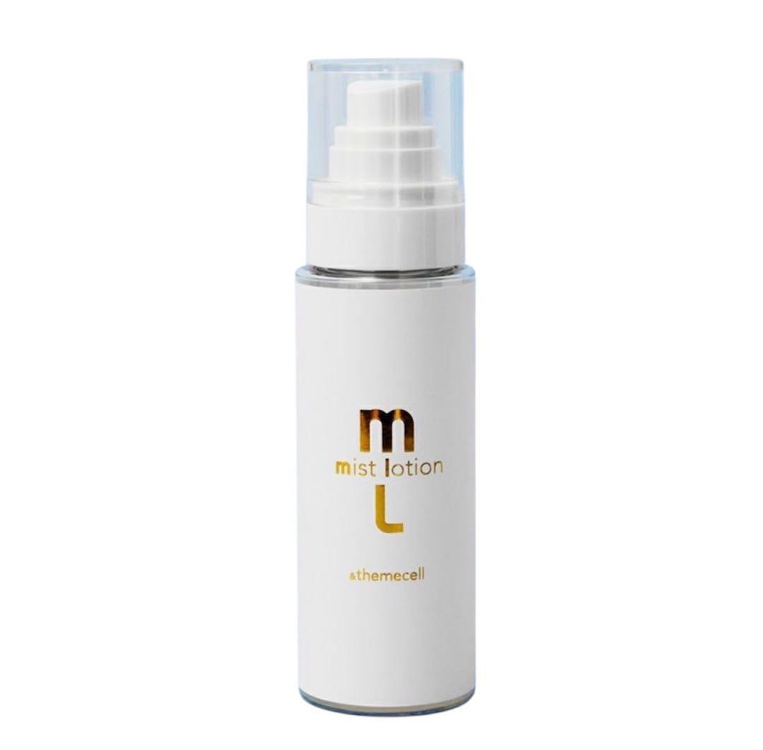 【最短即日配送✩新品】＆themecell プライムミストローション