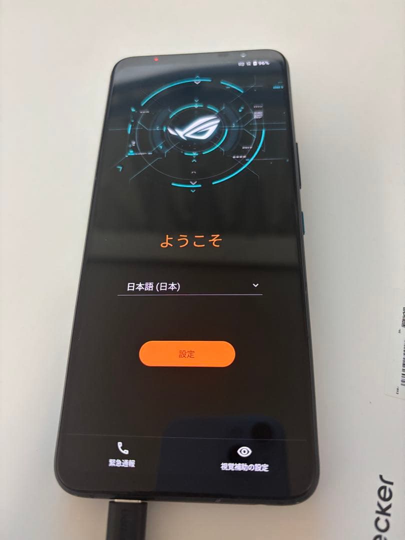ROG Phone 5 ゲーミングスマートフォン 256GB