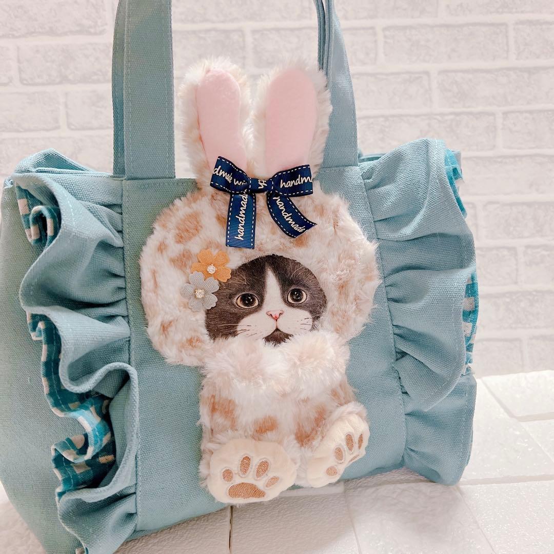 コヤンイサムチョン フリルトートバッグ ブルー系 帆布