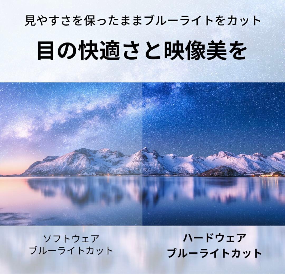 PHILIPS 55V 4K UHD 液晶テレビ VGP 2026