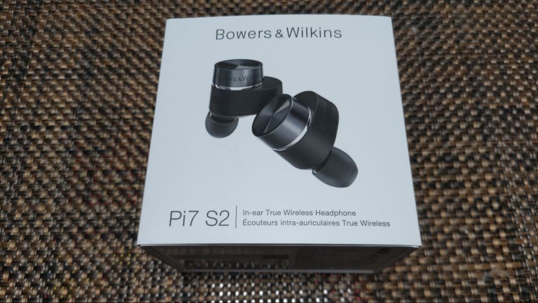 Bowers & Wilkins Pi7 S2 ワイヤレスヘッドホン
