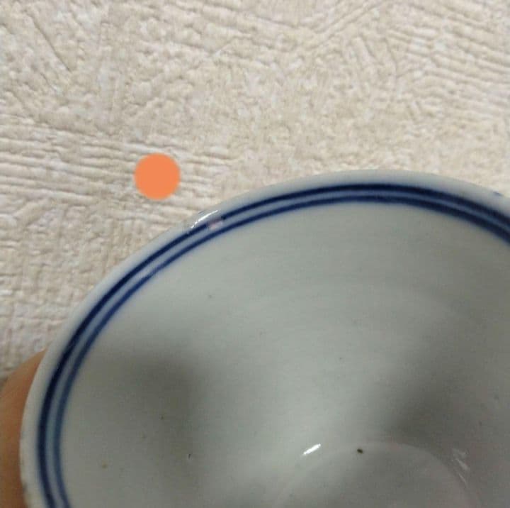 古伊万里染付印判小紋柄蕎麦猪口