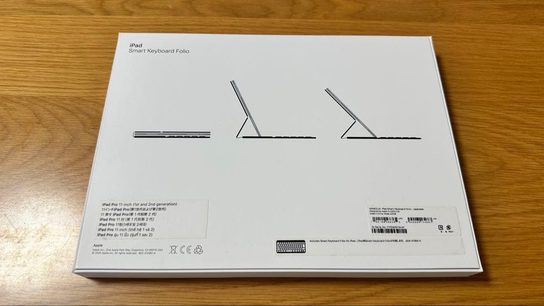 【中古】iPad Pro Smart Keyboard Folio 11インチ