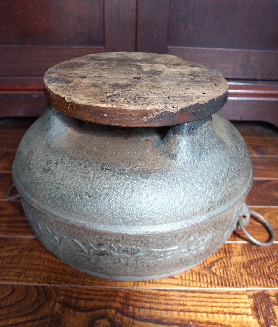 直接受け取りOK・鉄製火鉢・文字彫刻・骨董・埼玉縣木炭品評會・埼玉縣燃料協會