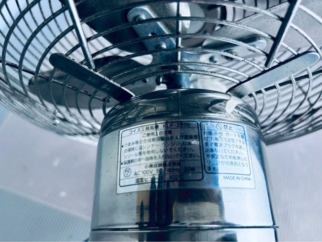コイズミ扇風機 KLF-2570 Ancient Wind 卓上メタリック