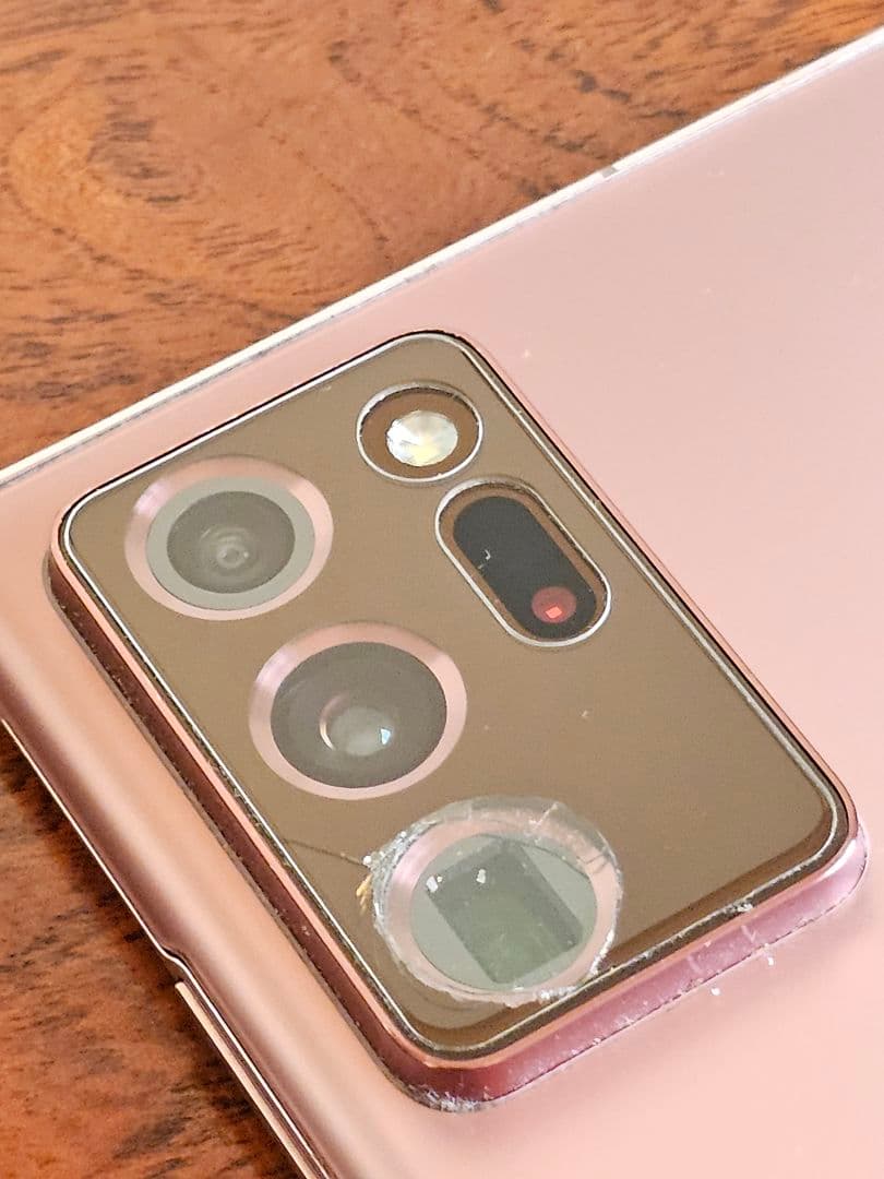 Galaxy Note 20 Ultra 5G docomo ブロンズ 訳あり