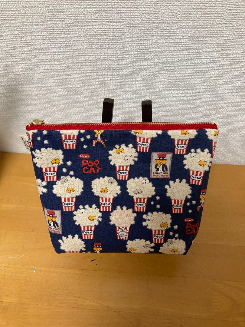 チャッピー