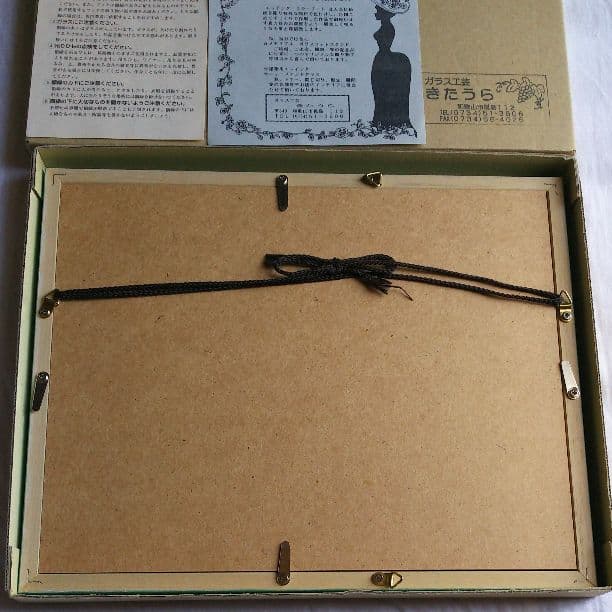 新品 エッチング ミラー 鏡面 アート