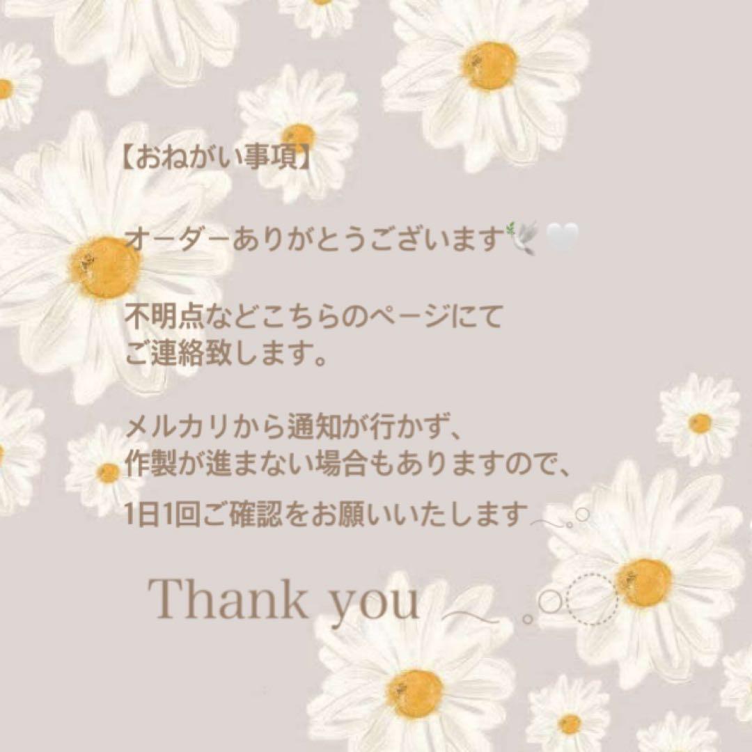 chika様