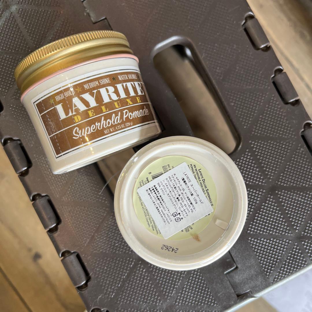 レイライト　LAYRITE スーパーホールド　120g2個セット
