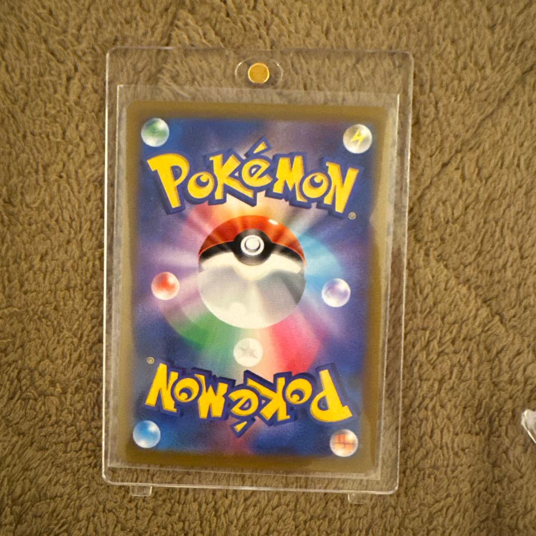 ポケモンカード ユウリ SR