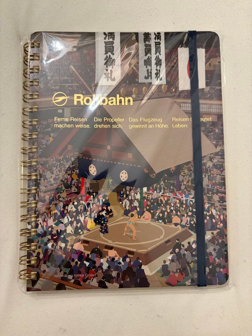 新品未使用　rollbahn 大相撲