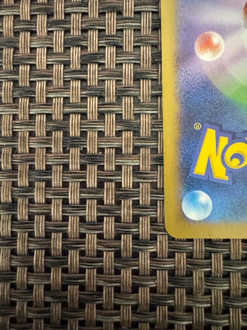 美品 日本代表のピカチュウ：ポケモンNewモン! Book付録②