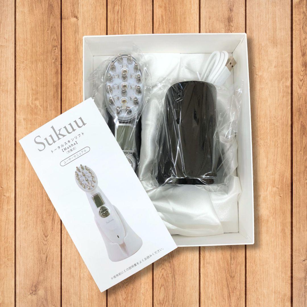 SUKUU 美顔器 ブラック MAHHA