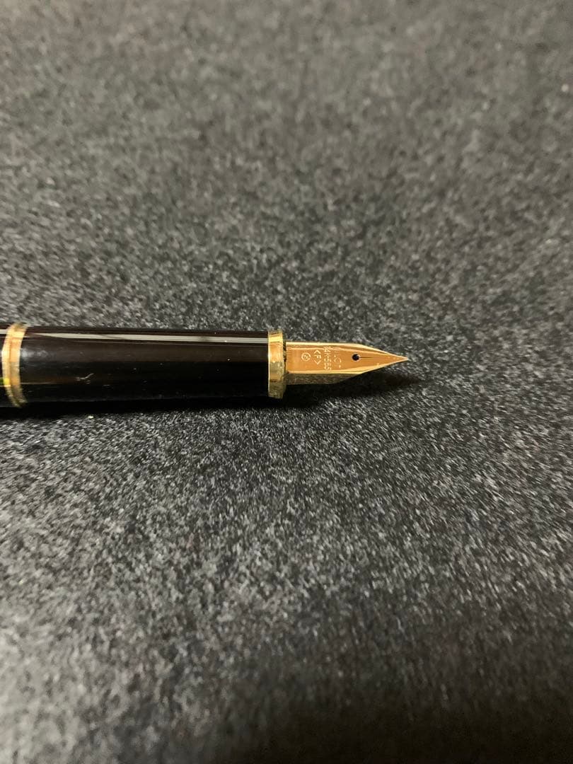 【廃盤美品】パイロット万年筆 14K-585