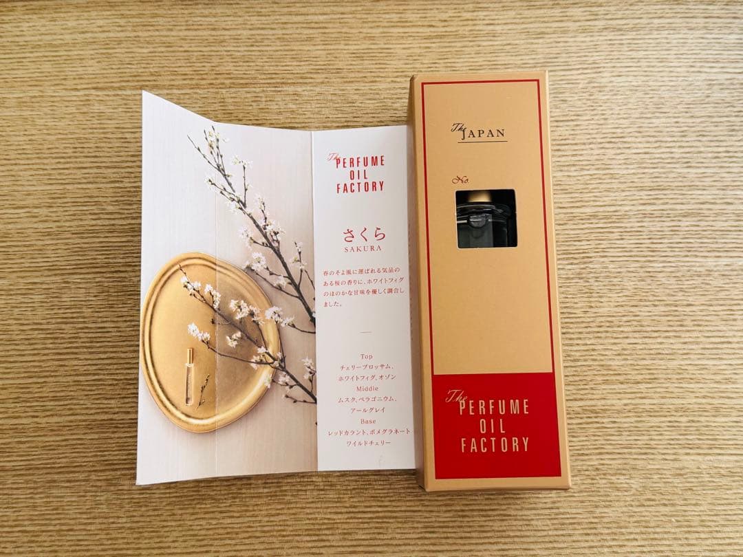The PERFUME OIL FACTORY 《さくら》