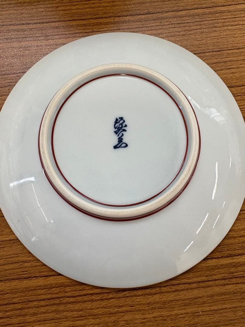 有田焼　源右衛門　手書き朱赤花　皿 コップ