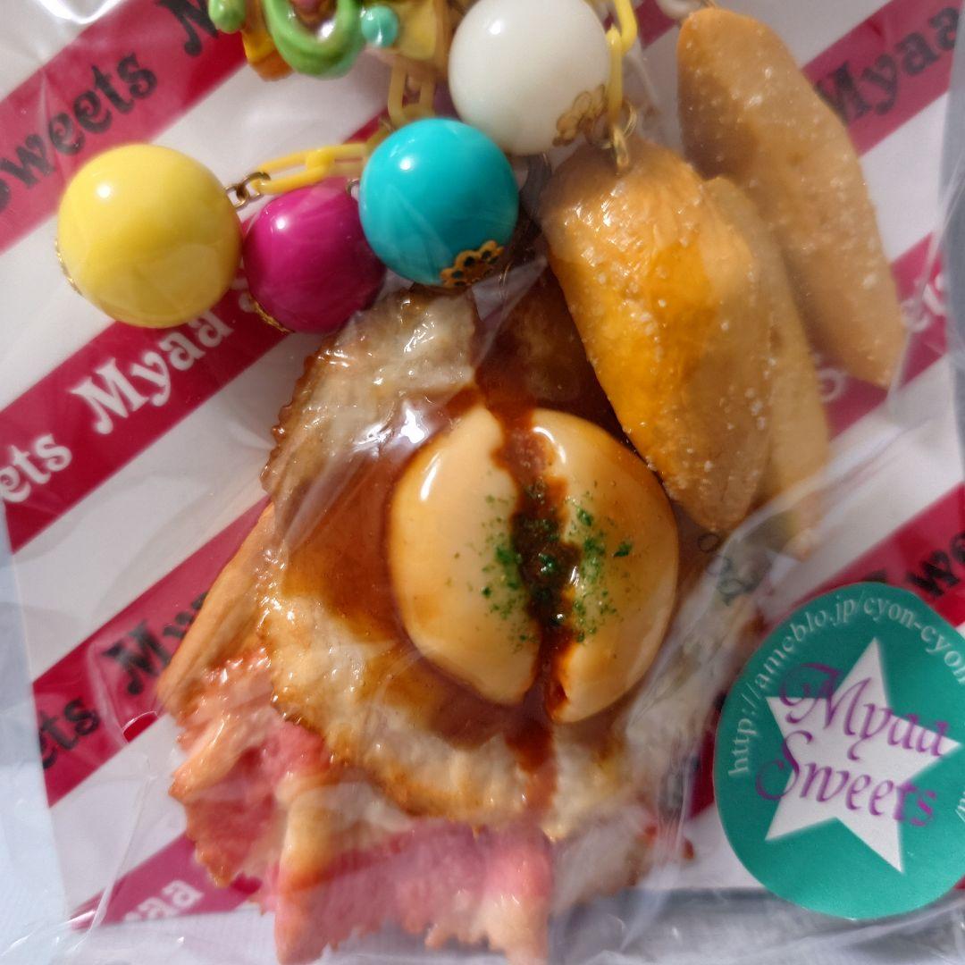 Myaa Sweets☆ベーコンエッグトーストキーホルダー☆フェイクフード