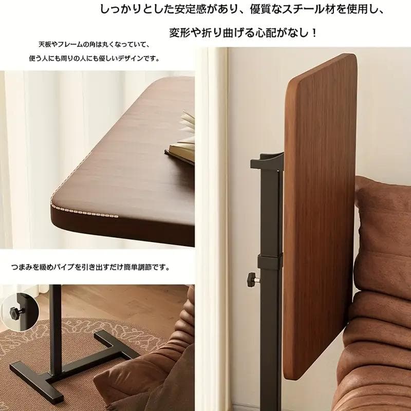 《ウィンターセール20%OFF》高さ調整可能ウッドサイドテーブル【ホワイト】