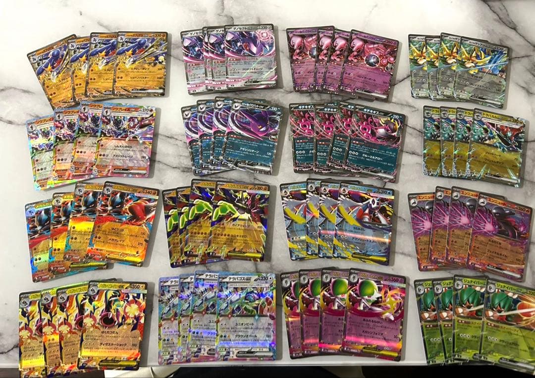 ヨ*ト様 ポケカ　まとめ売り　ma　sr ゲンガー　デッキ構築　rr4枚セット