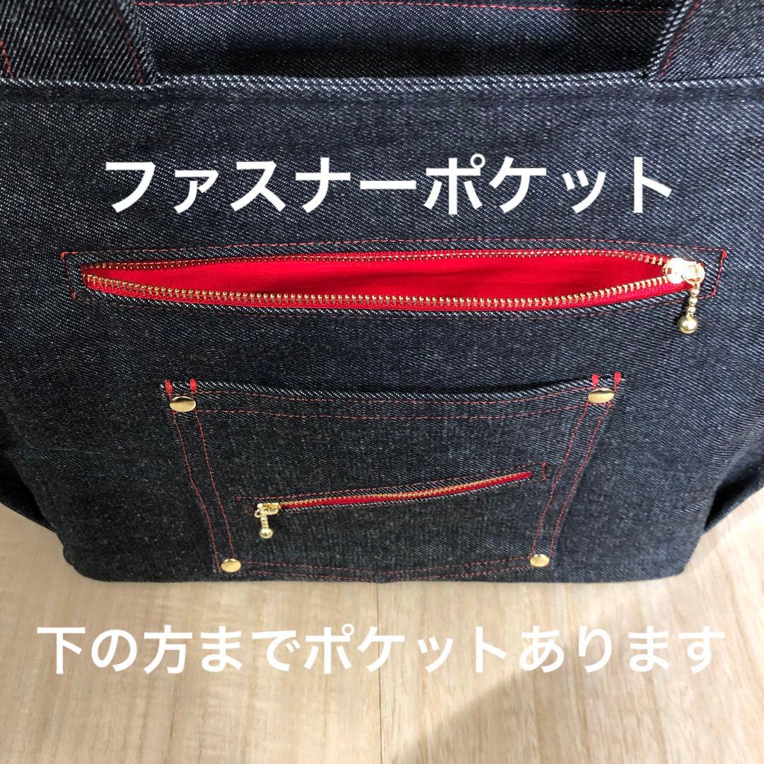 Rin Rin　デニムトートバッグ　ブラック×レッド　【新品デニム】