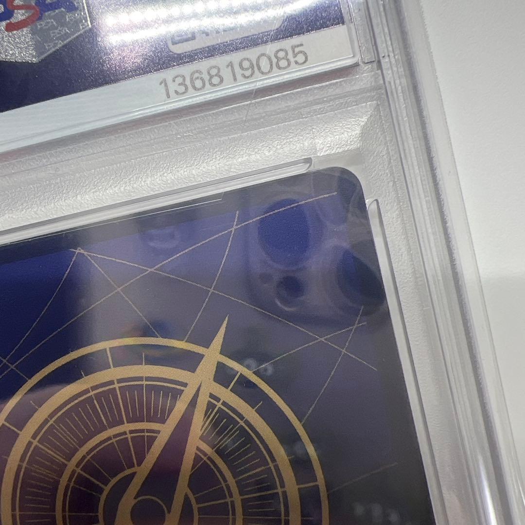 モンキー・D・ルフィ コミパラEB02-061 PSA10 ギア2
