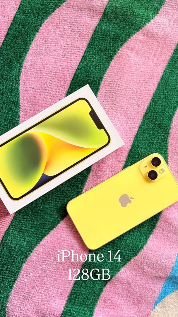 iPhone 14 128GB イエロー