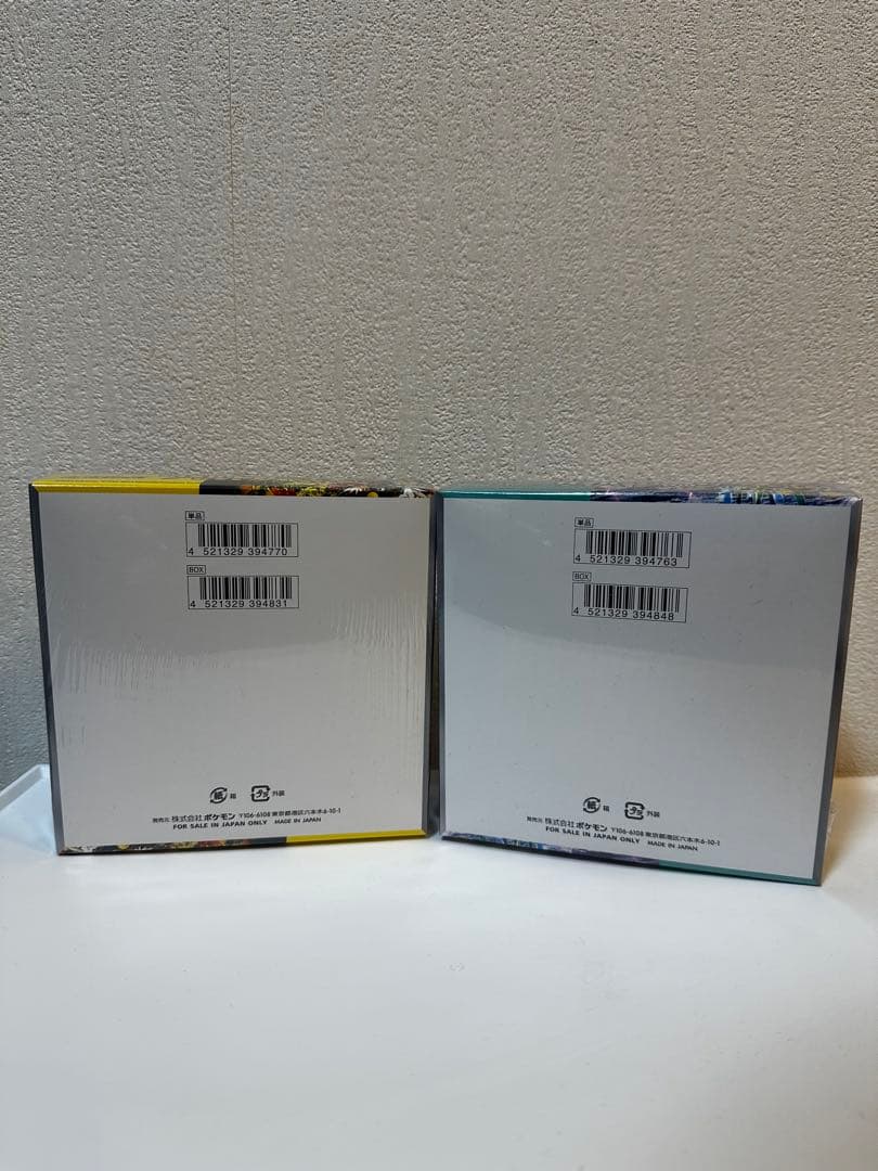 ポケモンカード　サイバージャッジ　ワイルドフォース　各1BOX 計2BOX
