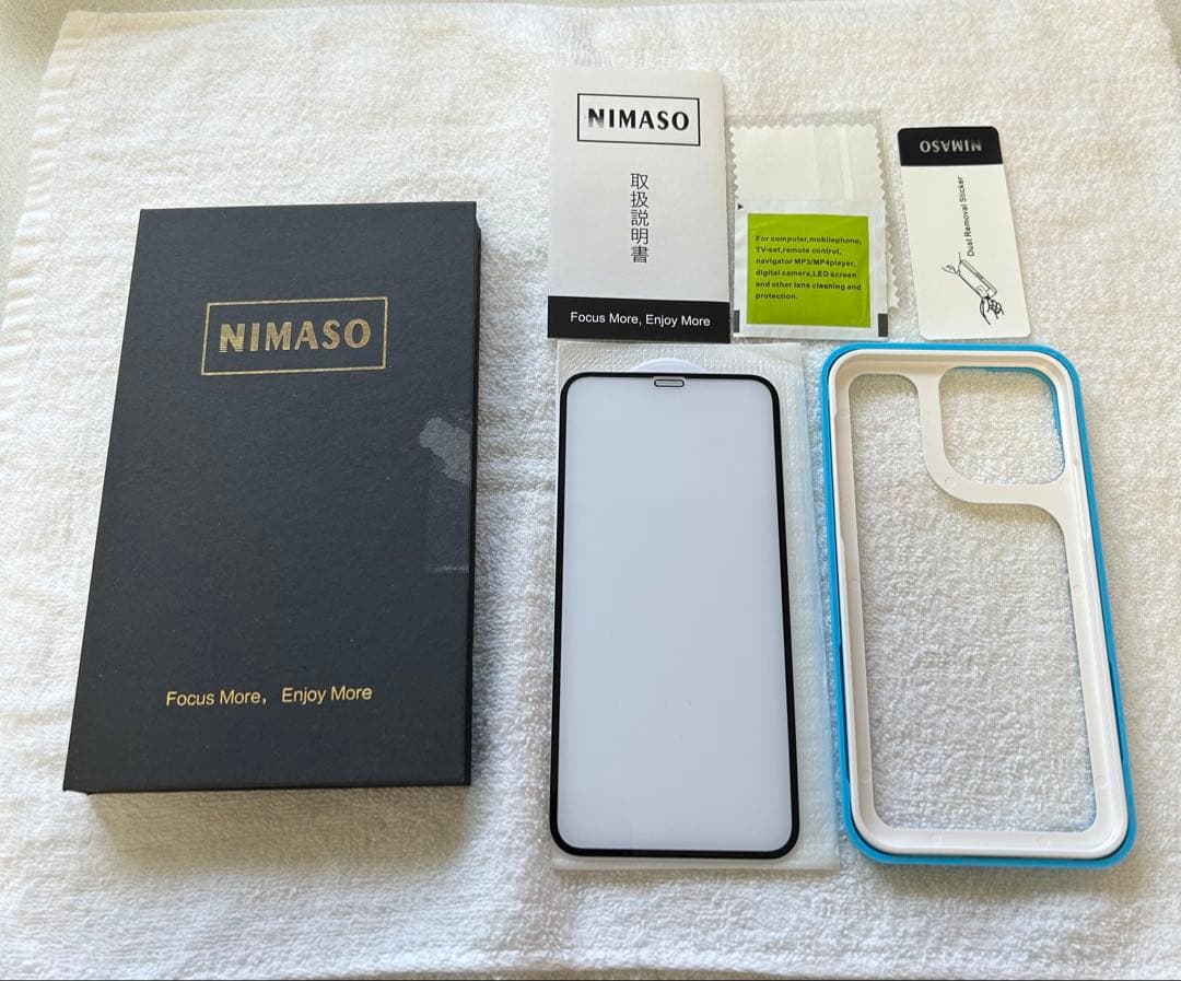 【美品】 Apple iPhone 11 256GB ブラック おまけ付