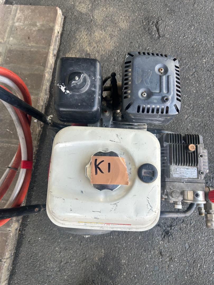 K1 ★スーパー工業 エンジン式高圧洗浄 SEC-1310-2N-TA ホース