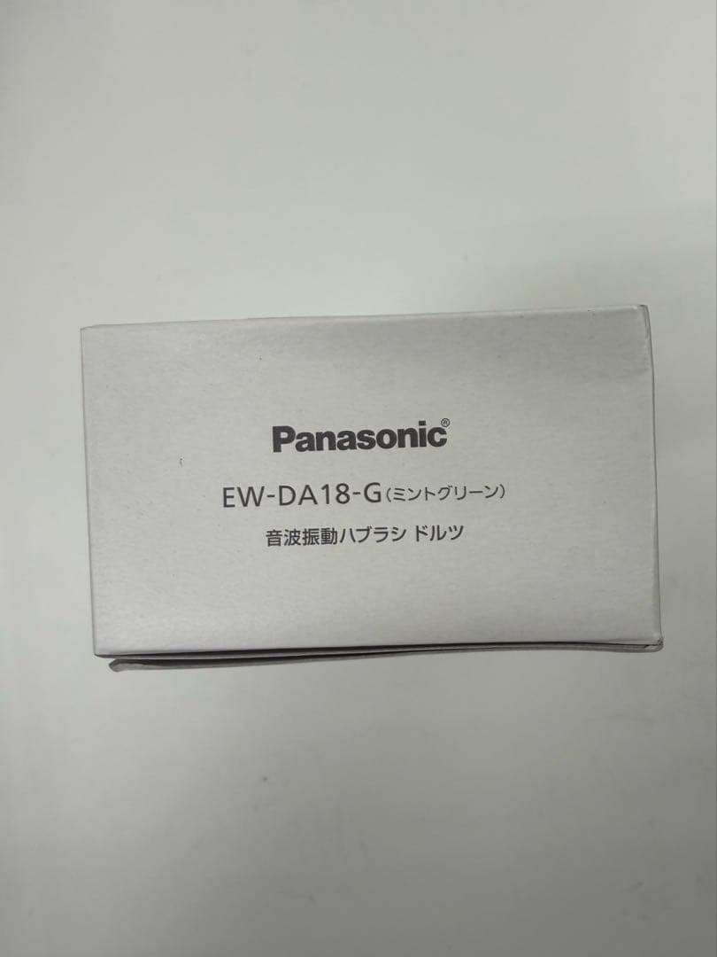 最安値 Panasonic EW-DA18 電動歯ブラシ本体